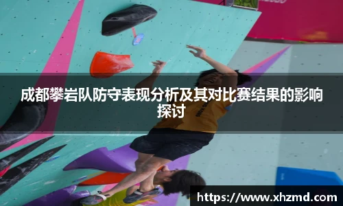 非凡娱乐官网
