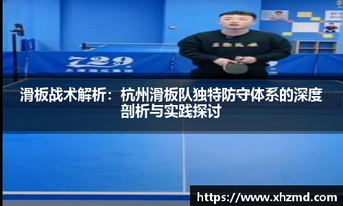 非凡娱乐网站