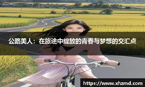 非凡软件站