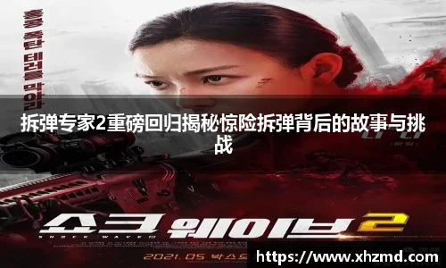 非凡娱乐