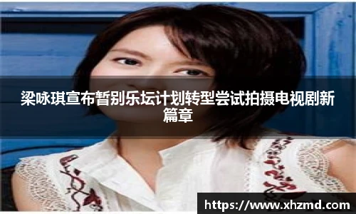 非凡娱乐官网