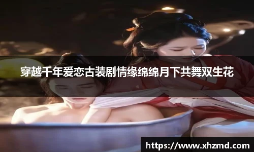 非凡娱乐