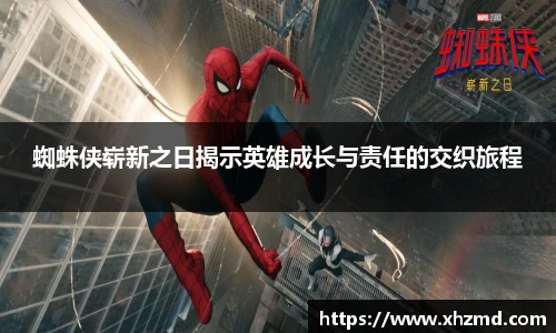 非凡软件站