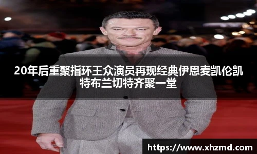 非凡娱乐网站