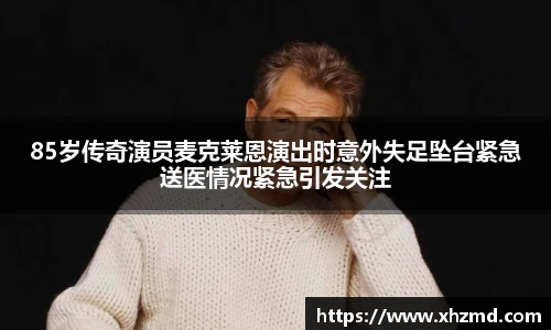 非凡娱乐网站