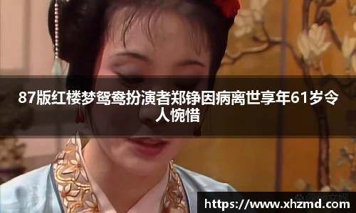 非凡娱乐官网