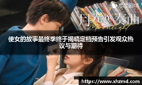 非凡软件站