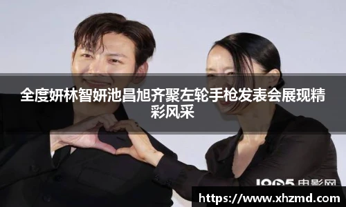 非凡娱乐