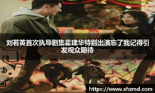 非凡娱乐官网