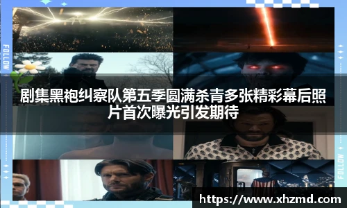 非凡娱乐网站