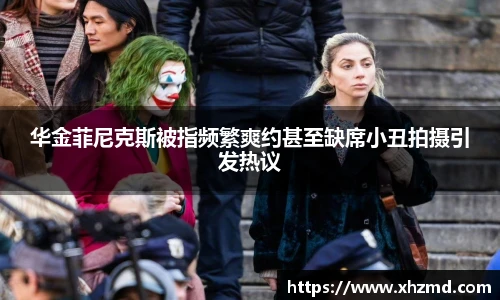 非凡娱乐官网