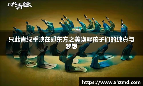 非凡娱乐网站
