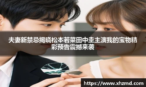 非凡娱乐官网