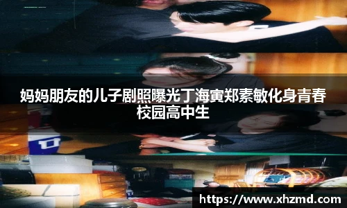 非凡娱乐网站