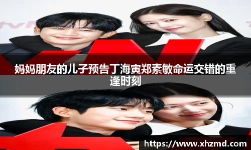 非凡娱乐网站