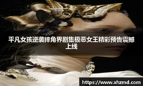 非凡娱乐