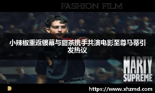非凡娱乐网站