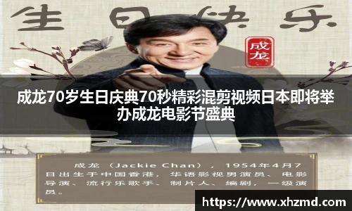 非凡软件站