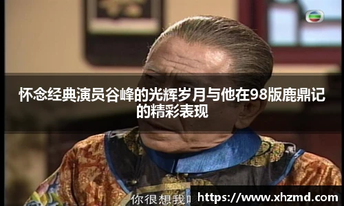 非凡娱乐