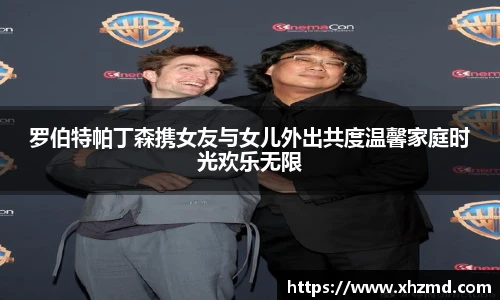 非凡软件站