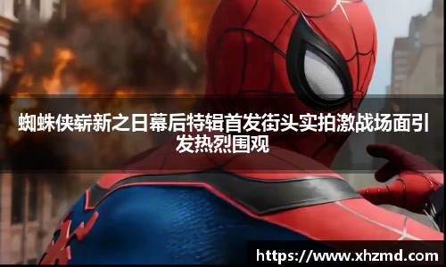非凡娱乐网站