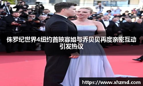 非凡娱乐官网