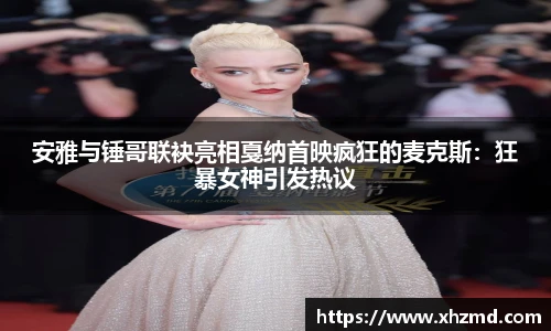 非凡娱乐