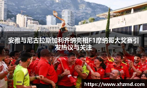 非凡软件站