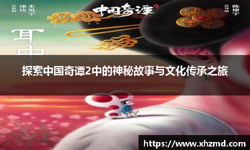 非凡娱乐网站