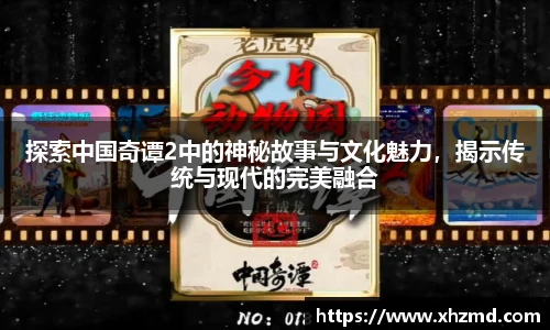 非凡娱乐