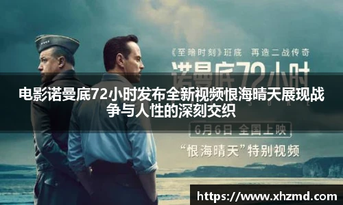 非凡娱乐官网