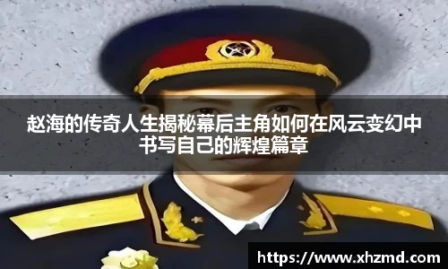 非凡娱乐网站