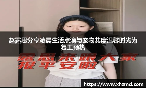 非凡娱乐网站