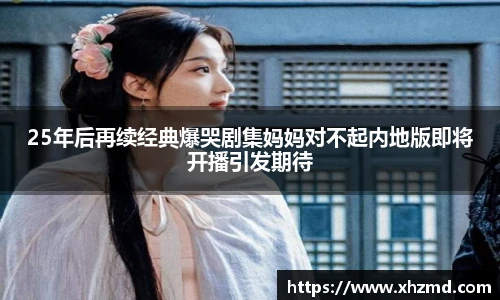非凡娱乐网站