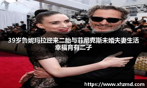 非凡软件站