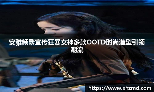 非凡娱乐官网