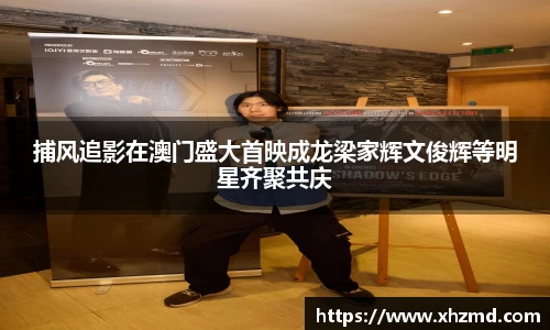 非凡娱乐