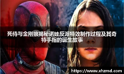 非凡娱乐网站