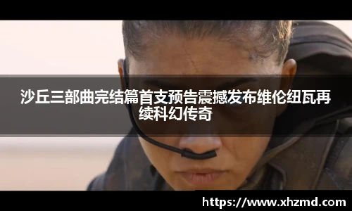 非凡娱乐官网