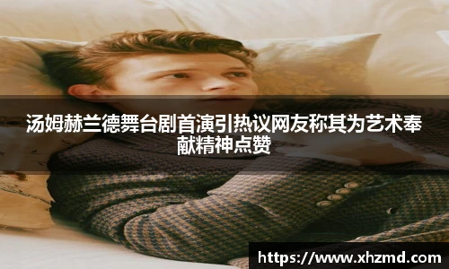 非凡软件站