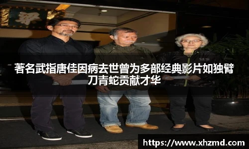 非凡娱乐网站