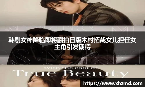 非凡娱乐官网