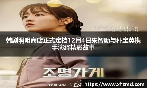 非凡娱乐