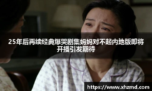 非凡软件站