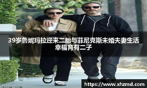 非凡娱乐网站