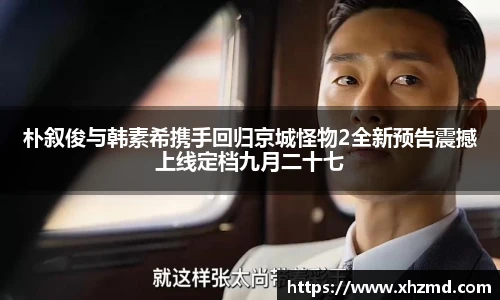 非凡娱乐