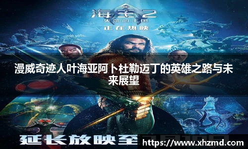 非凡软件站