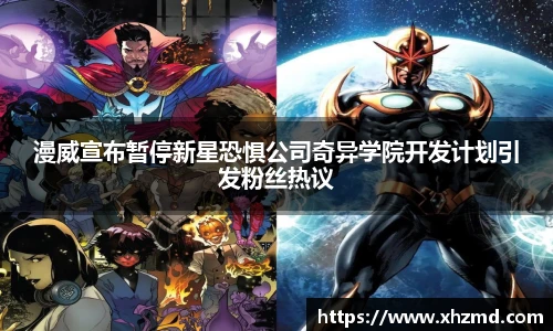 非凡娱乐网站
