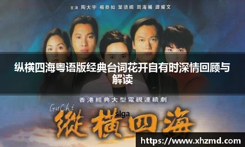 非凡娱乐网站