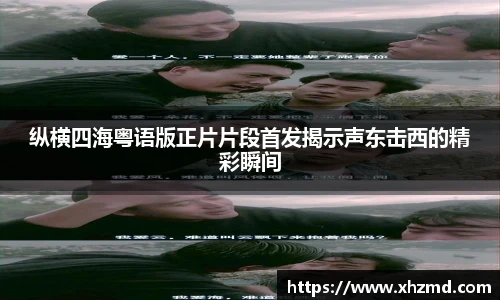 非凡娱乐官网